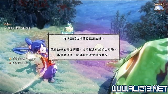 《天穗之咲稻姬》主線任務怎麽做?全任務通關流程圖文詳解【完結】 《天穗之咲稻姬》主線任務怎麽做?全任務通關流程圖文詳解【完結】