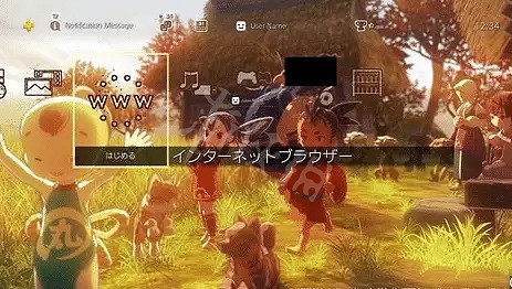 《天穗之咲稻姬》PS4預購有什麽獎勵 PS4預購特典介紹 《天穗之咲稻姬》PS4預購有什麽獎勵 PS4預購特典介紹