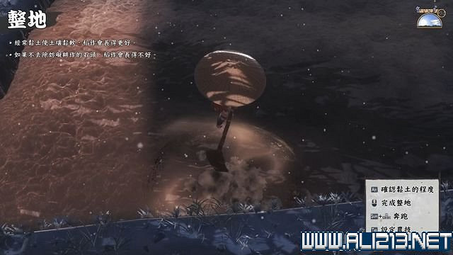 《天穗之咲稻姬》主線任務怎麽做?全任務通關流程圖文詳解【完結】 《天穗之咲稻姬》主線任務怎麽做?全任務通關流程圖文詳解【完結】