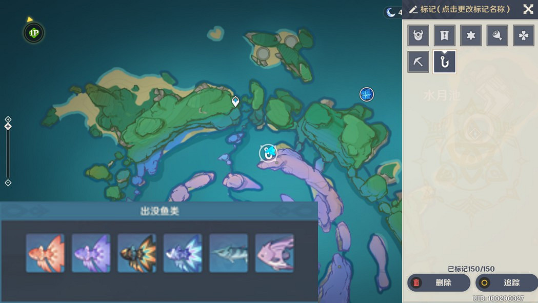 《原神》釣魚玩法全方位解析 《原神》釣魚玩法全方位解析