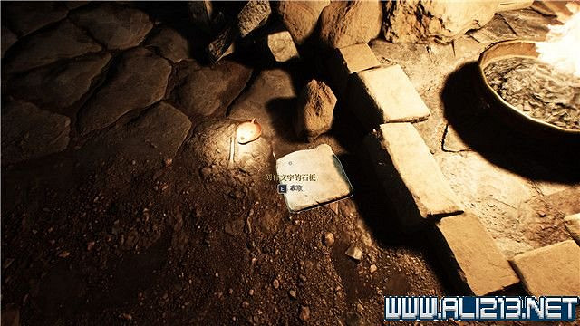 《遺忘之城》全任務通關流程圖文攻略 任務怎麽完成? 《遺忘之城》全任務通關流程圖文攻略 任務怎麽完成?