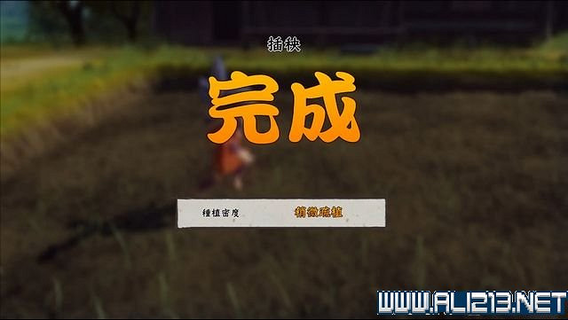 《天穗之咲稻姬》主線任務怎麽做?全任務通關流程圖文詳解【完結】 《天穗之咲稻姬》主線任務怎麽做?全任務通關流程圖文詳解【完結】