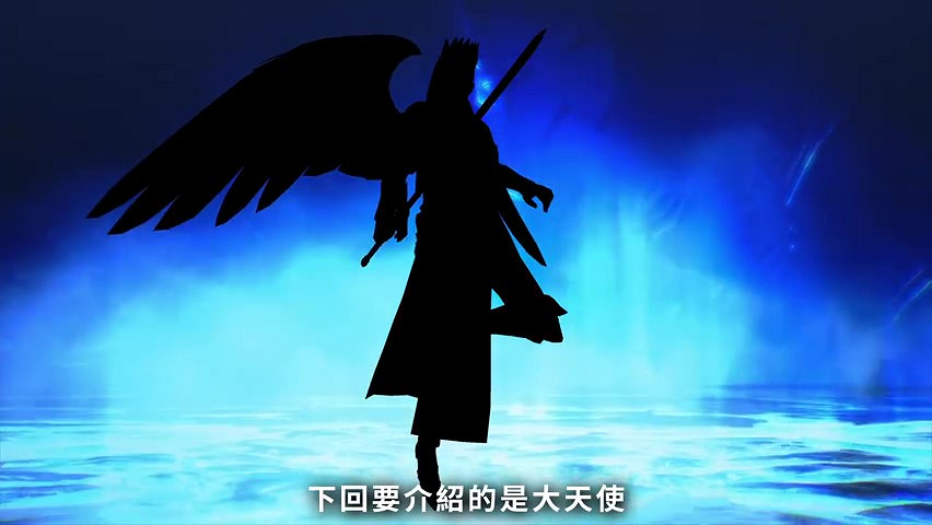 《真·女神轉生V》惡魔介紹：埃及惡神賽特