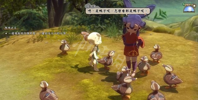 《天穗之咲稻姬》鴨子有什麽用 鴨子作用介紹 《天穗之咲稻姬》鴨子有什麽用 鴨子作用介紹