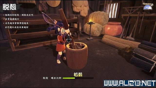 《天穗之咲稻姬》主線任務怎麽做?全任務通關流程圖文詳解【完結】 《天穗之咲稻姬》主線任務怎麽做?全任務通關流程圖文詳解【完結】