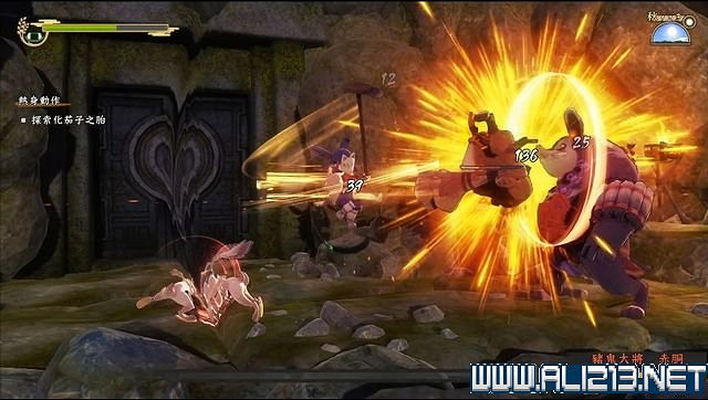 《天穗之咲稻姬》主線任務怎麽做?全任務通關流程圖文詳解【完結】 《天穗之咲稻姬》主線任務怎麽做?全任務通關流程圖文詳解【完結】