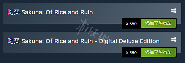 《天穗之咲稻姬》PC多少錢 Steam售價介紹
