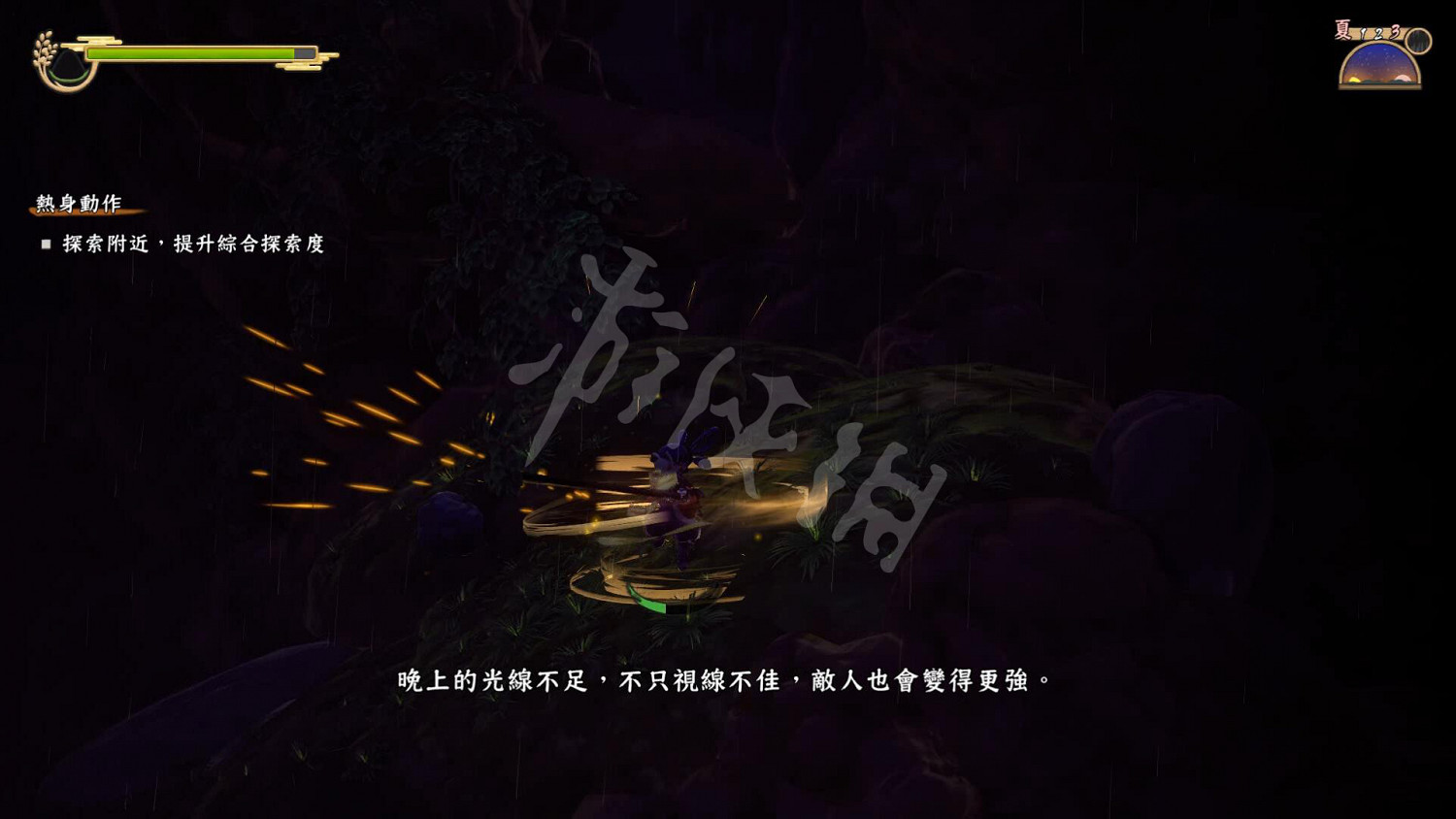 《天穗之咲稻姬》戰鬥實用技巧分享 戰鬥有什麽技巧? 《天穗之咲稻姬》戰鬥實用技巧分享 戰鬥有什麽技巧?