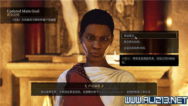 《遺忘之城》全任務通關流程圖文攻略 任務怎麽完成? 《遺忘之城》全任務通關流程圖文攻略 任務怎麽完成?