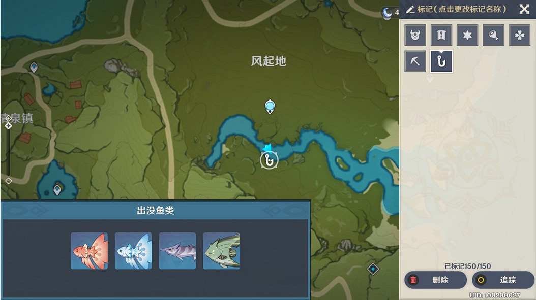 《原神》釣魚玩法全方位解析 《原神》釣魚玩法全方位解析
