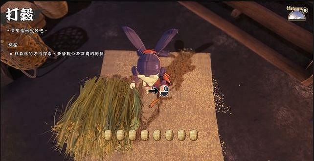 《天穗之咲稻姬》脫殼怎麽玩 打殼脫殼玩法介紹 《天穗之咲稻姬》脫殼怎麽玩 打殼脫殼玩法介紹
