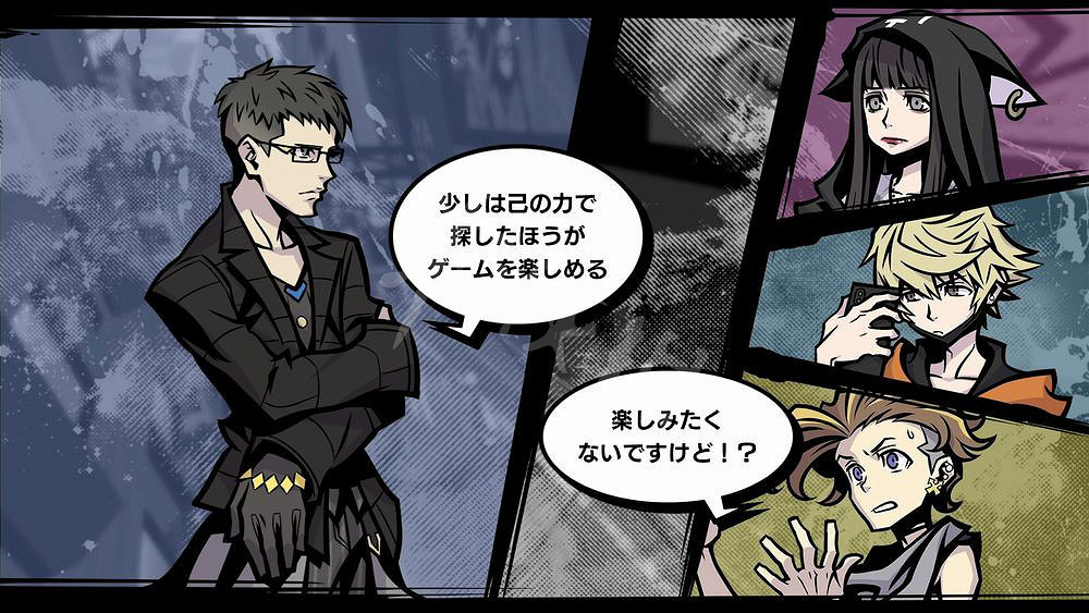 《新‧美麗新世界》死神成員有哪些?死神成員背景圖鑒彙總 《新‧美麗新世界》死神成員有哪些?死神成員背景圖鑒彙總