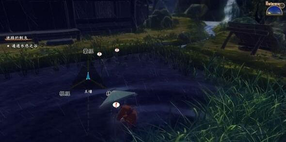 《天穗之咲稻姬》雜草怎麽清除?清除雜草技巧 《天穗之咲稻姬》雜草怎麽清除?清除雜草技巧