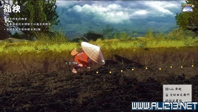 《天穗之咲稻姬》主線任務怎麽做?全任務通關流程圖文詳解【完結】 《天穗之咲稻姬》主線任務怎麽做?全任務通關流程圖文詳解【完結】