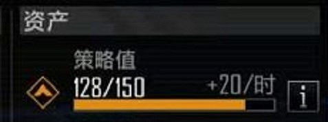 《無盡的拉格朗日》航母艦船有哪些 航母艦船合集