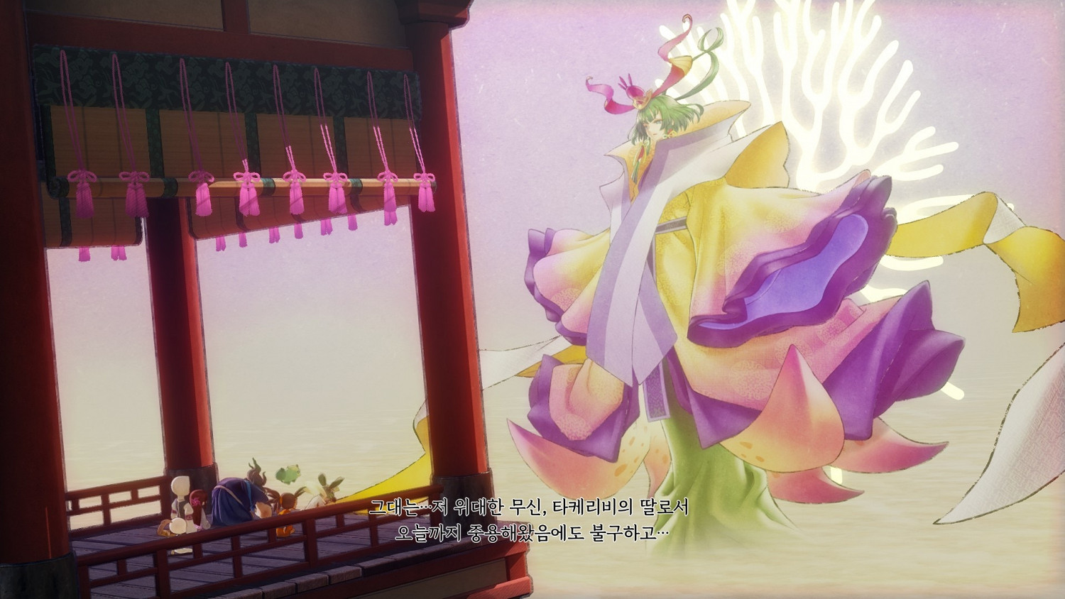 《天穗之咲稻姬》威懾肥防蟲草是什麽 威懾肥防蟲草詳解 《天穗之咲稻姬》威懾肥防蟲草是什麽 威懾肥防蟲草詳解