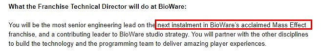 傳聞：《質量效應5》將來有可能放棄寒霜引擎改用虛幻引擎