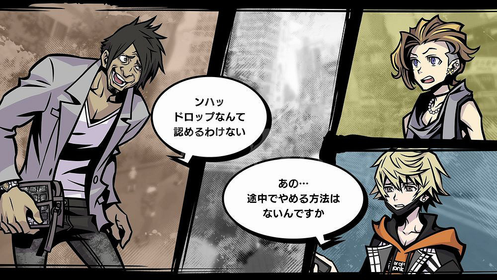 《新‧美麗新世界》死神成員有哪些?死神成員背景圖鑒彙總 《新‧美麗新世界》死神成員有哪些?死神成員背景圖鑒彙總