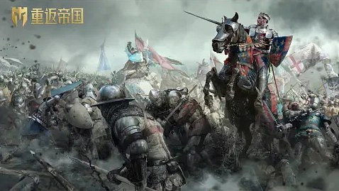 《重返帝國》新手必備攻略 新手怎麼玩 《重返帝國》新手必備攻略 新手怎麼玩