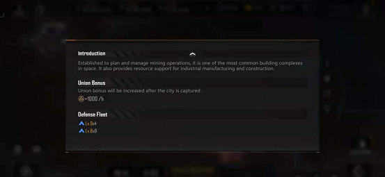 《無盡的拉格朗日》攻城守衛配置介紹 NPC城市守衛配置一覽