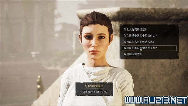 《遺忘之城》全任務通關流程圖文攻略 任務怎麽完成? 《遺忘之城》全任務通關流程圖文攻略 任務怎麽完成?