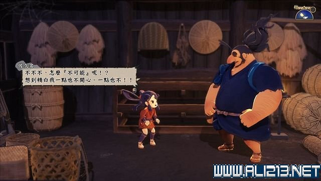 《天穗之咲稻姬》主線任務怎麽做?全任務通關流程圖文詳解【完結】 《天穗之咲稻姬》主線任務怎麽做?全任務通關流程圖文詳解【完結】