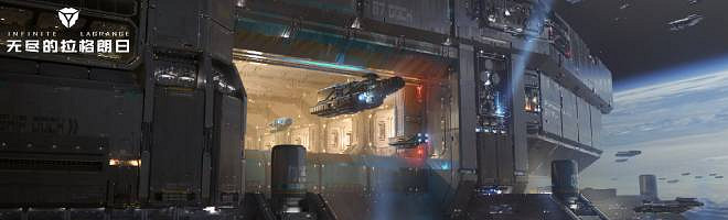 《無盡的拉格朗日》採礦平台怎麽用 採礦平台使用技巧分享