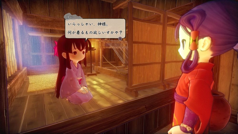 《天穗之咲稻姬》角色圖鑒大全 登場人物有哪些？