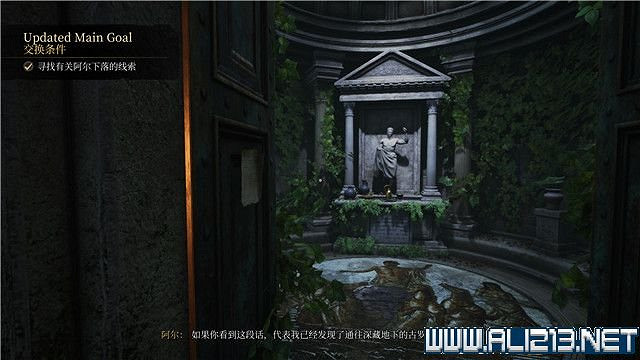 《遺忘之城》全任務通關流程圖文攻略 任務怎麽完成? 《遺忘之城》全任務通關流程圖文攻略 任務怎麽完成?