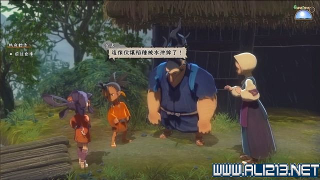 《天穗之咲稻姬》主線任務怎麽做?全任務通關流程圖文詳解【完結】 《天穗之咲稻姬》主線任務怎麽做?全任務通關流程圖文詳解【完結】