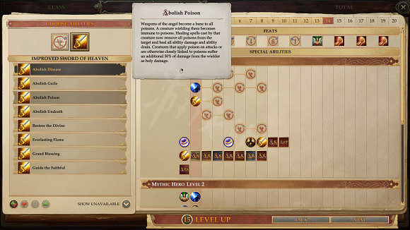 《尋路者傳奇:正義之怒》道途能力介紹大全 全神話道途能力展示 《尋路者傳奇:正義之怒》道途能力介紹大全 全神話道途能力展示