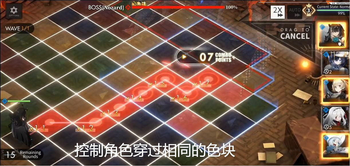 《白夜極光》戰鬥機制介紹 白夜極光怎麽戰鬥 《白夜極光》戰鬥機制介紹 白夜極光怎麽戰鬥