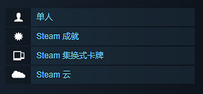 《尋路者傳奇:正義之怒》可以連線嗎?遊戲模式介紹 《尋路者傳奇:正義之怒》可以連線嗎?遊戲模式介紹