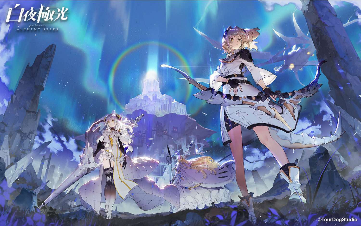 《白夜極光》在哪下載 白夜極光手遊下載地址 《白夜極光》在哪下載 白夜極光手遊下載地址