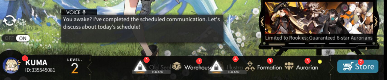 《白夜極光》中文翻譯界面 遊戲主要界面中文翻譯 《白夜極光》中文翻譯界面 遊戲主要界面中文翻譯