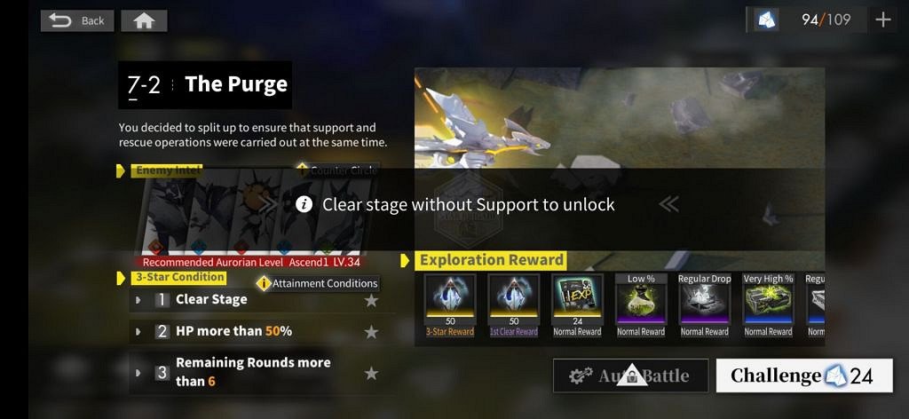 《白夜極光》戰鬥機制介紹 白夜極光怎麽戰鬥 《白夜極光》戰鬥機制介紹 白夜極光怎麽戰鬥