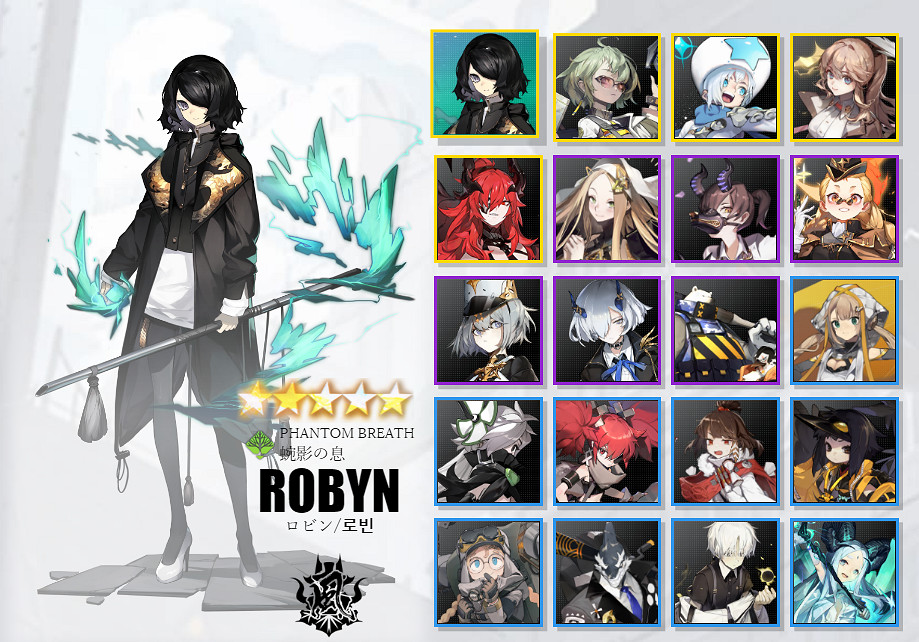 《白夜極光》預抽卡活動介紹 日服預約抽卡活動地址 《白夜極光》預抽卡活動介紹 日服預約抽卡活動地址