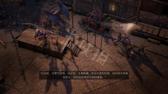 《開拓者:正義之怒》圖文攻略:全劇情流程+全關卡+全種族+全職業+全法術+全戰技+全裝備+技能加點+操作介紹 《開拓者:正義之怒》圖文攻略:全劇情流程+全關卡+全種族+全職業+全法術+全戰技+全裝備+技能加點+操作介紹