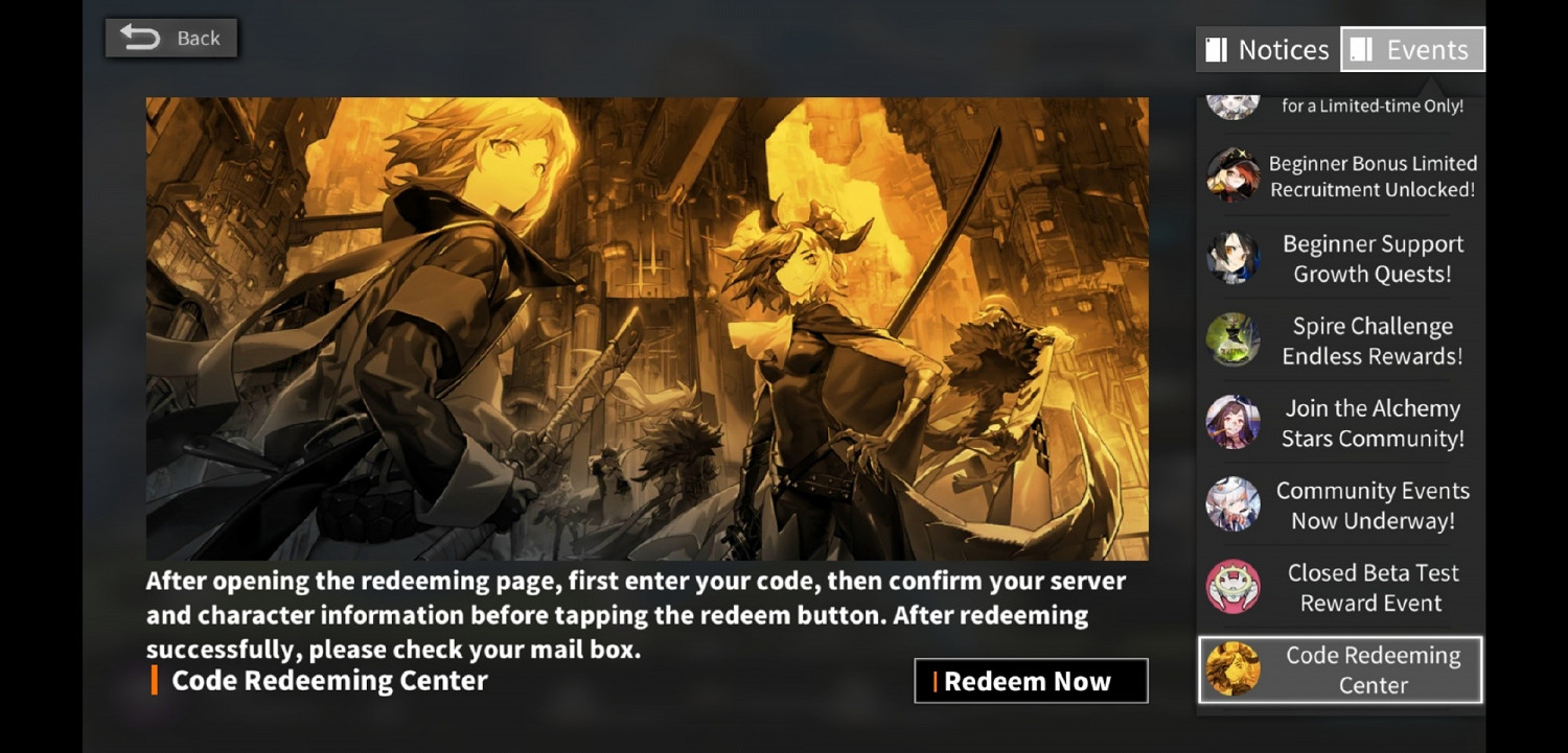 《白夜極光》禮包碼大全 禮包碼在哪裡兌換 《白夜極光》禮包碼大全 禮包碼在哪裡兌換