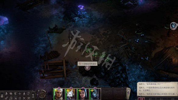 《開拓者:正義之怒》圖文攻略:全劇情流程+全關卡+全種族+全職業+全法術+全戰技+全裝備+技能加點+操作介紹 《開拓者:正義之怒》圖文攻略:全劇情流程+全關卡+全種族+全職業+全法術+全戰技+全裝備+技能加點+操作介紹