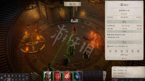 《開拓者:正義之怒》圖文攻略:全劇情流程+全關卡+全種族+全職業+全法術+全戰技+全裝備+技能加點+操作介紹 《開拓者:正義之怒》圖文攻略:全劇情流程+全關卡+全種族+全職業+全法術+全戰技+全裝備+技能加點+操作介紹