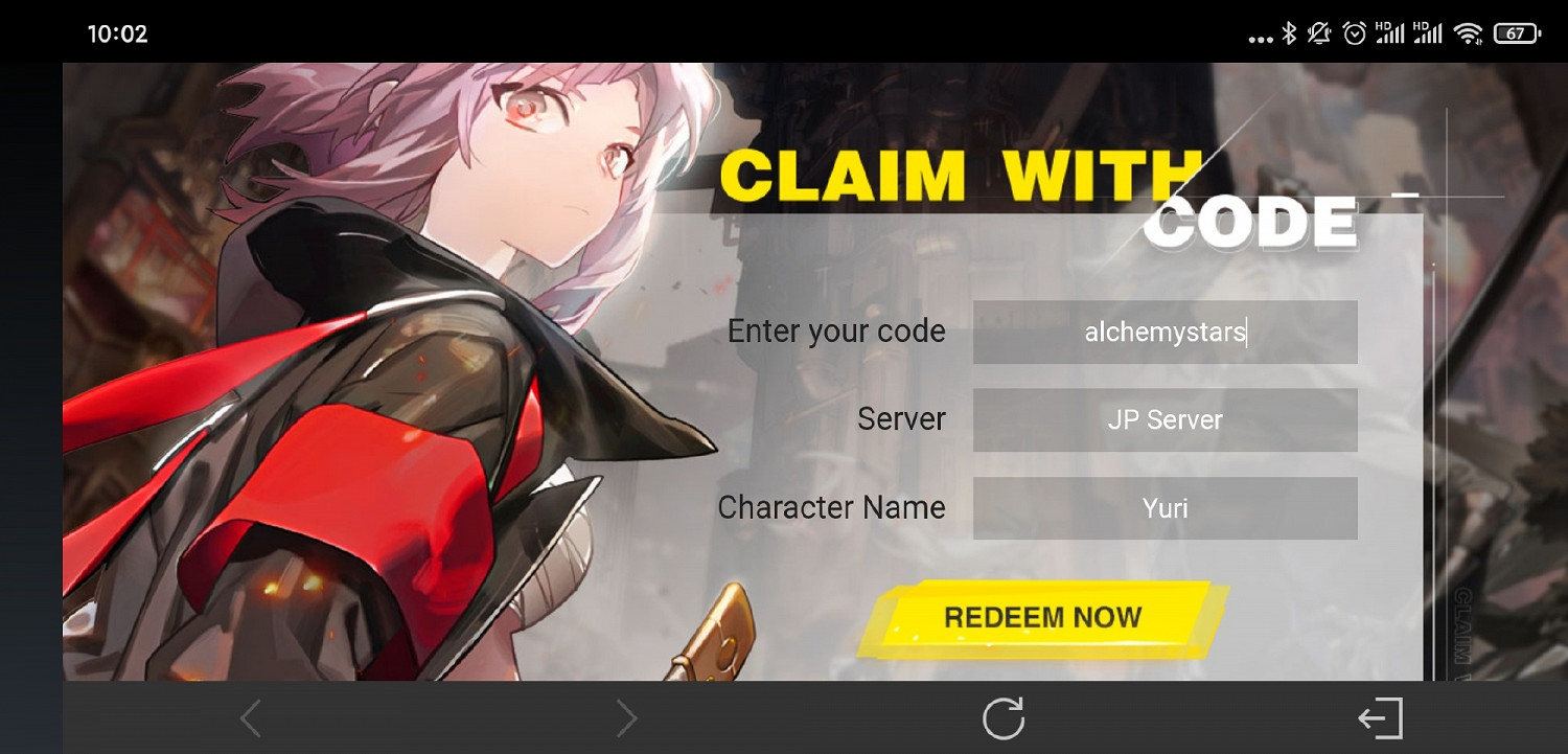 《白夜極光》禮包碼大全 禮包碼在哪裡兌換 《白夜極光》禮包碼大全 禮包碼在哪裡兌換