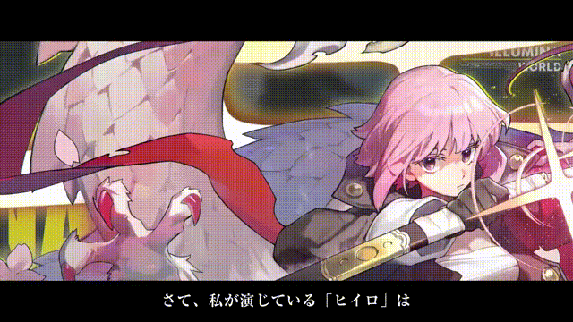 《白夜極光》緋角色圖鑒 Hiiro緋技能屬性一覽 《白夜極光》緋角色圖鑒 Hiiro緋技能屬性一覽