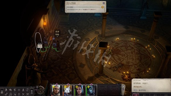 《開拓者:正義之怒》圖文攻略:全劇情流程+全關卡+全種族+全職業+全法術+全戰技+全裝備+技能加點+操作介紹 《開拓者:正義之怒》圖文攻略:全劇情流程+全關卡+全種族+全職業+全法術+全戰技+全裝備+技能加點+操作介紹