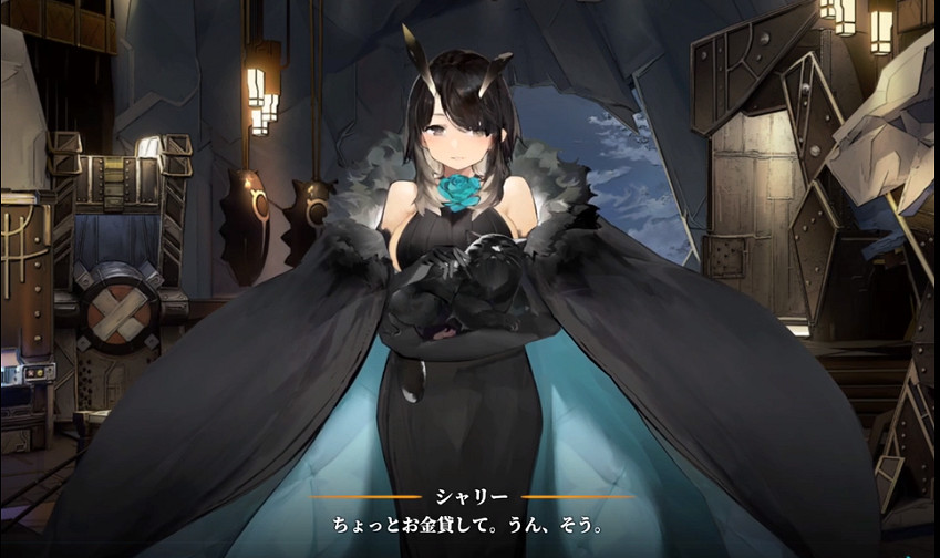 《白夜極光》薩利爾光靈圖鑒 Sariel薩利爾技能裝備效果一覽 《白夜極光》薩利爾光靈圖鑒 Sariel薩利爾技能裝備效果一覽