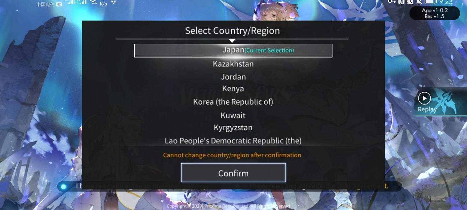 《白夜極光》語言設定方法 國際服有中文嗎 《白夜極光》語言設定方法 國際服有中文嗎