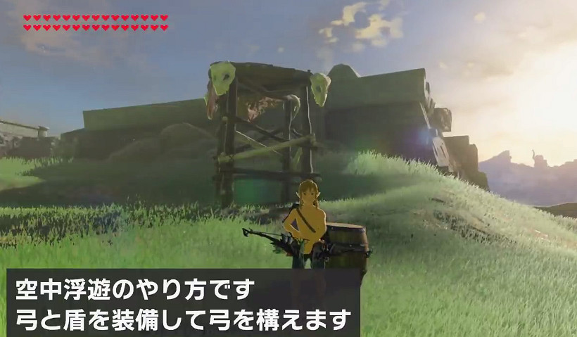 真的能飛了!《曠野之息》新BUG體驗林克飛空行走 真的能飛了!《曠野之息》新BUG體驗林克飛空行走