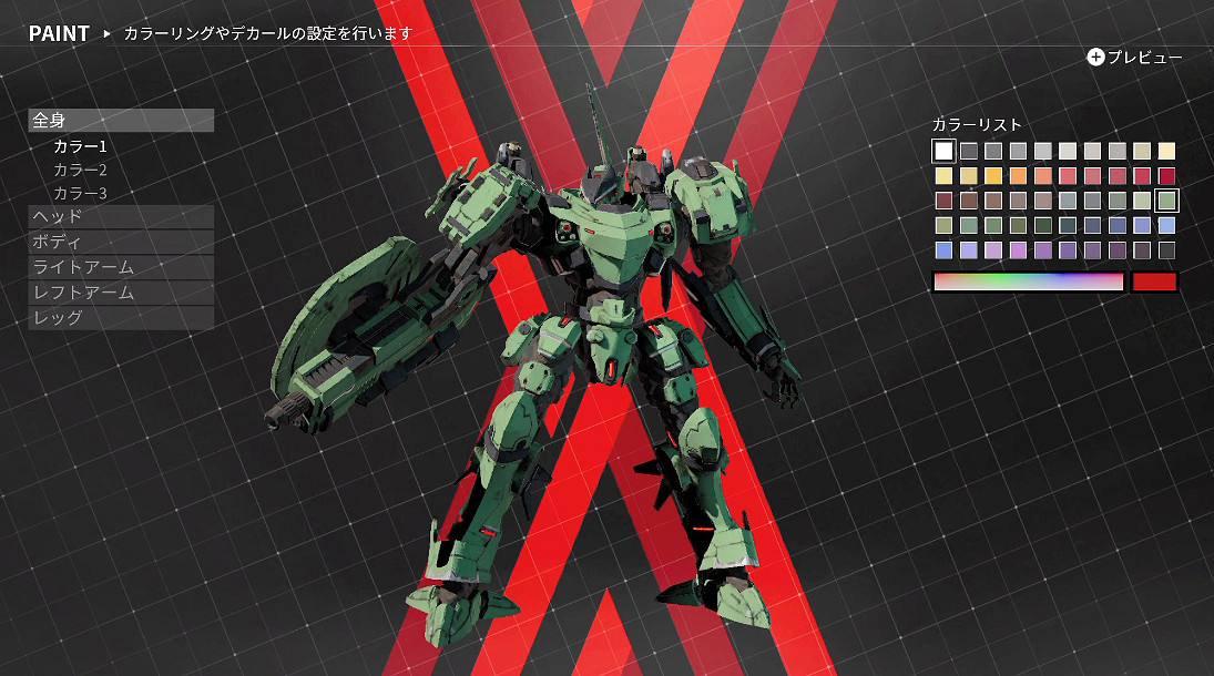 駕駛機甲戰天鬥地 Switch《惡魔X機甲》酷炫宣傳片發布 駕駛機甲戰天鬥地 Switch《惡魔X機甲》酷炫宣傳片發布