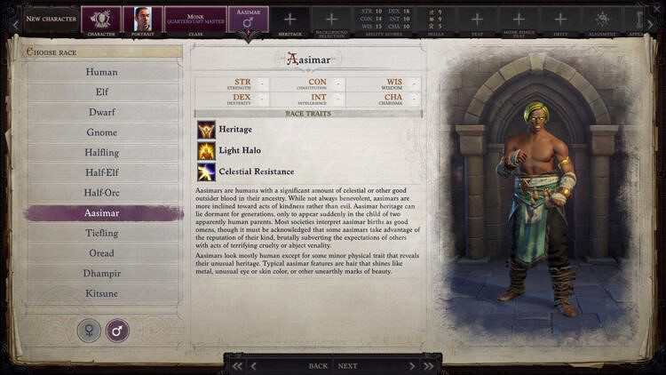 《尋路者傳奇:正義之怒》職業選擇推薦 新手創建人物詳細指南 《尋路者傳奇:正義之怒》職業選擇推薦 新手創建人物詳細指南