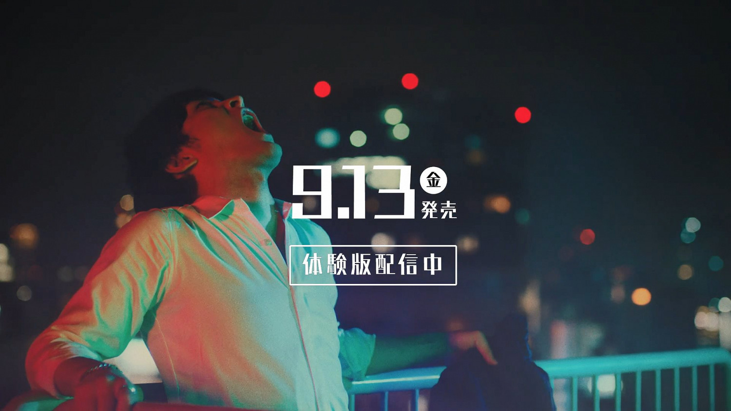 和小夥伴一起開機甲 Switch《機甲戰魔》真人宣傳片 和小夥伴一起開機甲 Switch《機甲戰魔》真人宣傳片